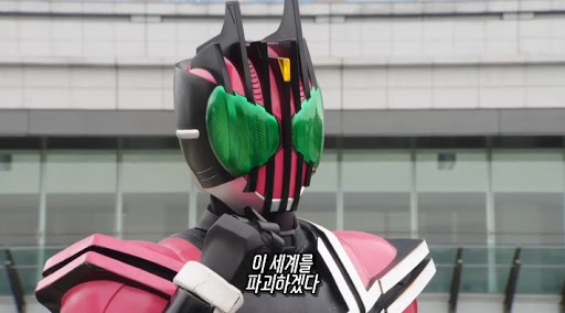 : : |
/: v/「 ' } } ヽ''"/ .: ./ ; }!\ |
)'. :{ vi{ { { { v' / / / :` V/
>>995 오늘도 봤으면서 그러시나요?
i| V:.:ヽ
{ ∨:.:.:\
_ __ ,.。 --〉 ヽ ヽ
ヽマ'::.ー::-.v 、,./ -7 _,. / `ヽ、
ヽ \::.:ィ^/.7  ̄ `^ヽ __,, ヽ
Y `>' / i r〈r-f^i }
T ア / ' | :ト、 弋ゝくノ、 .!
/ / l 1 j ,.x=-- ''^Y^く |
/ ' '、 i./ ´ 丶 ヽ | }.\i
、_,. __,:{ ヘ,ィ'^ ヘ ,ィ≡ミh. j^|‐ムー-ゝ
_  ̄ {./ j ノ\'、 f'゙ fノ9:1Vj ム い、
// ./ ./,ィマRi ` ヾ(゚ソ ∥ .} \
n..,_/ ,′ / ..:} /ヾ マじj '''/_,ノ .|、.....。>
,fヘヽ ! ‐=7'^ レ' \ `^ ' __,..v、 '^ / ,..j: }
Y{ j / ,i `'ー-> ヽ、 ノ /! /}.ハ.リ
:い ヘ. ノ.-'^ j . .:}ー- 、. ,__,..イ :{ /../ ′
\ ヽ ∥ , ..ノ ¬v::rイ.ハ ..::/Vii}  ̄`''' 、
. ヽ 丶,.- 、 { /ノノ ./j}/ {::/ /iiij}. ヽ
ヽ マ ilヽ.,r--ィ{./V::.Vk、/iii/ i{./ ィ' /j洲i} i _,。-'^二゙ヽ
.ヽ } ` } V.ヽ::.:</iiiiL!_,/ ' / /洲i7V_xく:::i::X::l/
{:乂 } ハ `'''=/ , ̄ ̄`~¨7 _jxs<マ^^''>
' V`'7 l i 7 -ー―:/ーー-- i 〈,..=''"⌒¨7
' ヾ.| l! { i .i 1 i
《 { l! /'| i | r /|
Vi { /! | { .ノ-‐ / j
.〉 } l! .} { : {{ -‐ 、 j
>>996 뭐라고 할까 꽤나 영문을 모르겠어! 실제로 영어는 모르지만… 복잡한 기분이네.
![Attachment